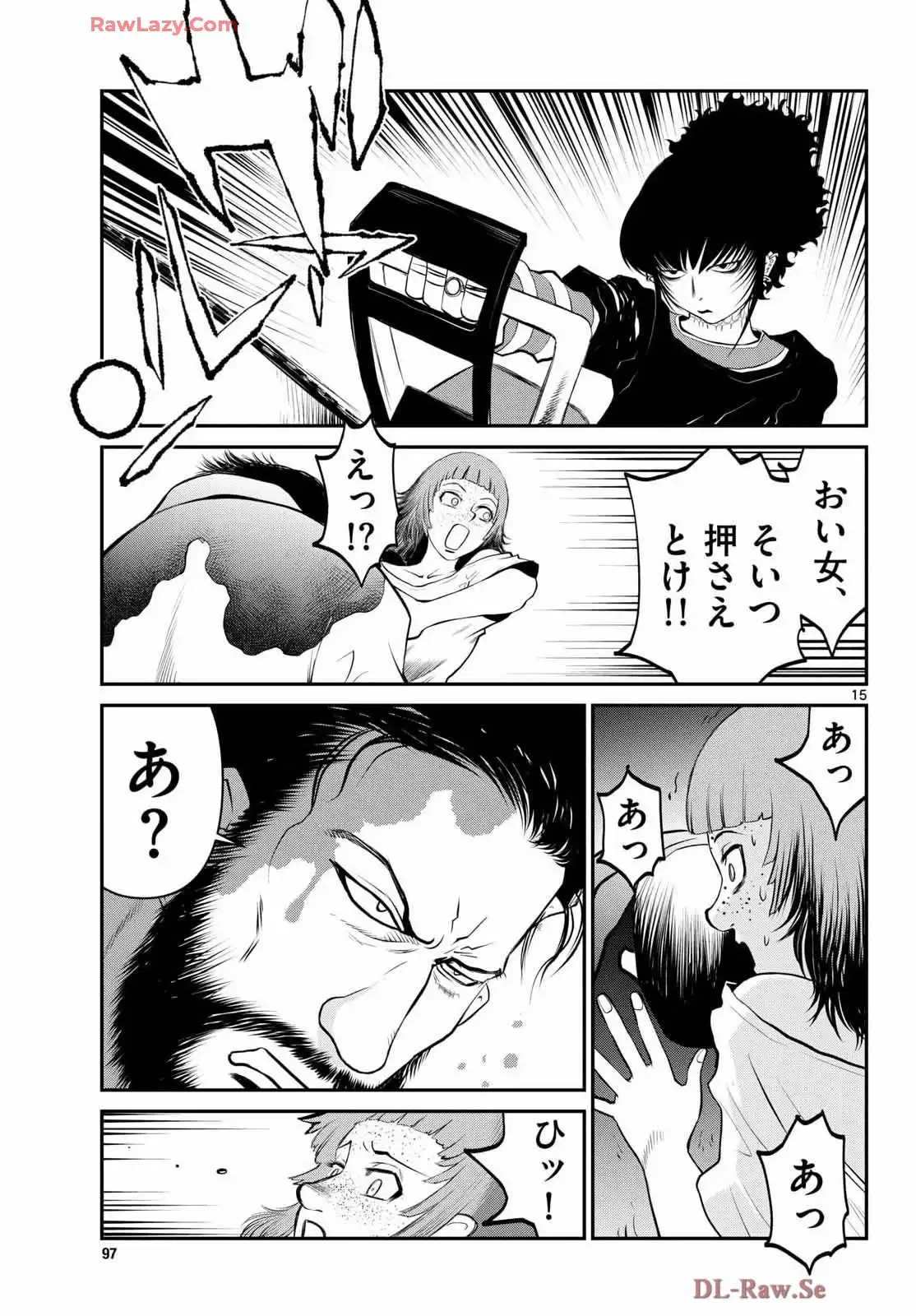 P15
