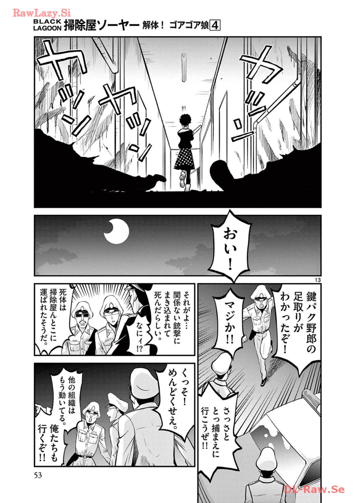 P13