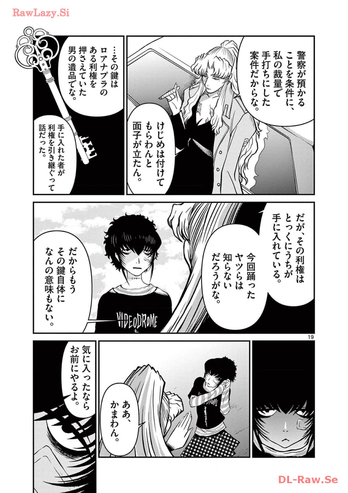 P19