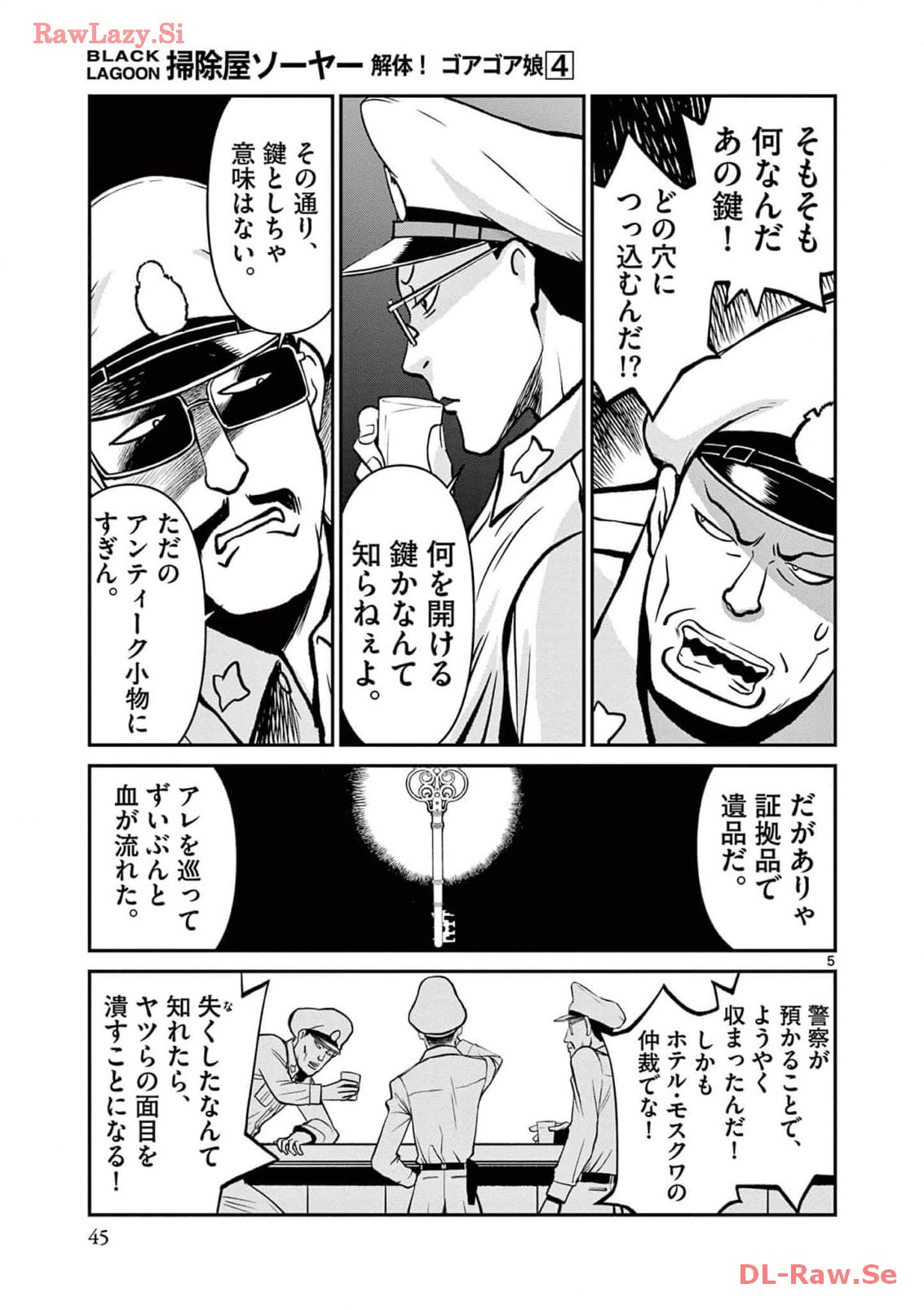 P5