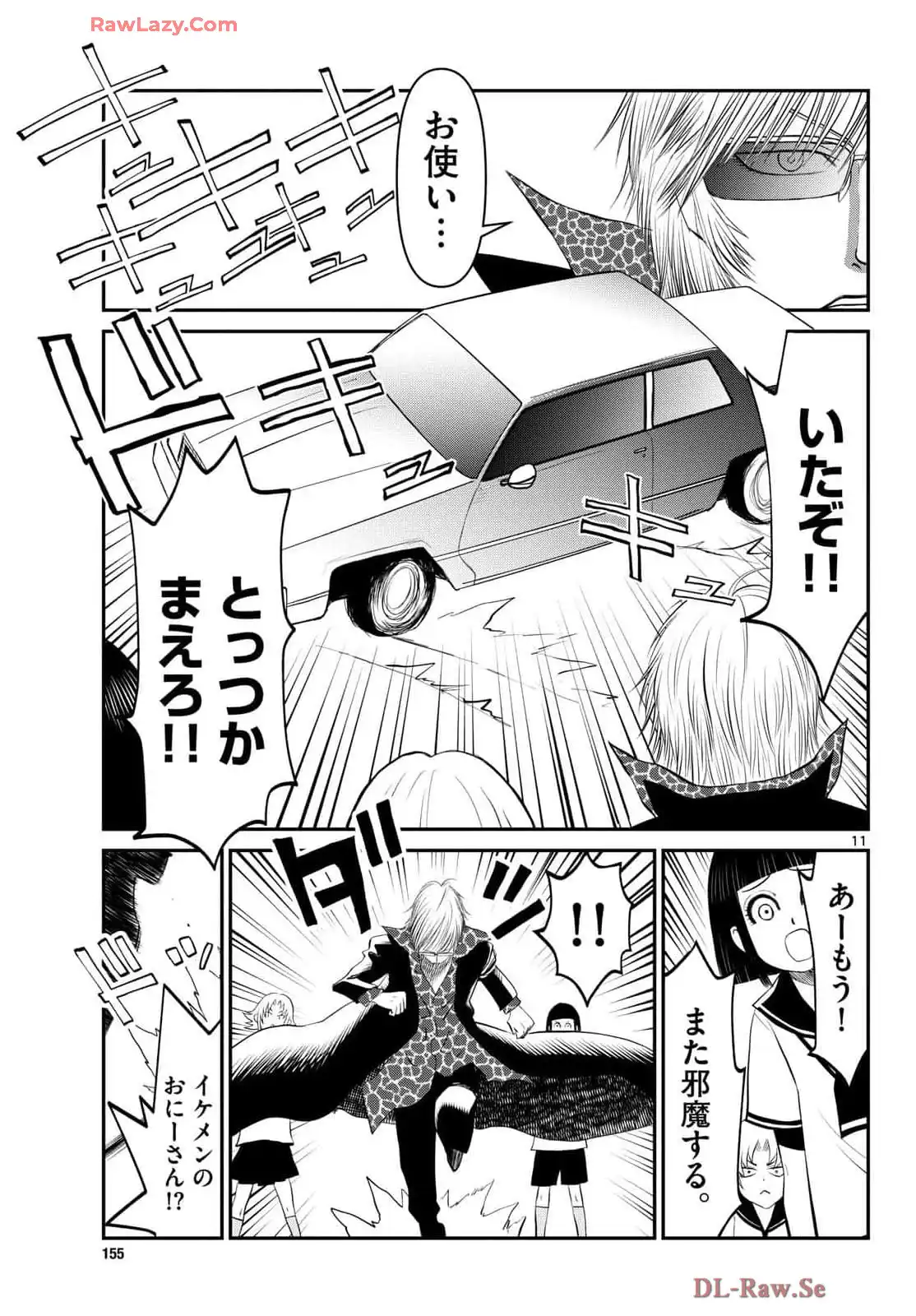 P11