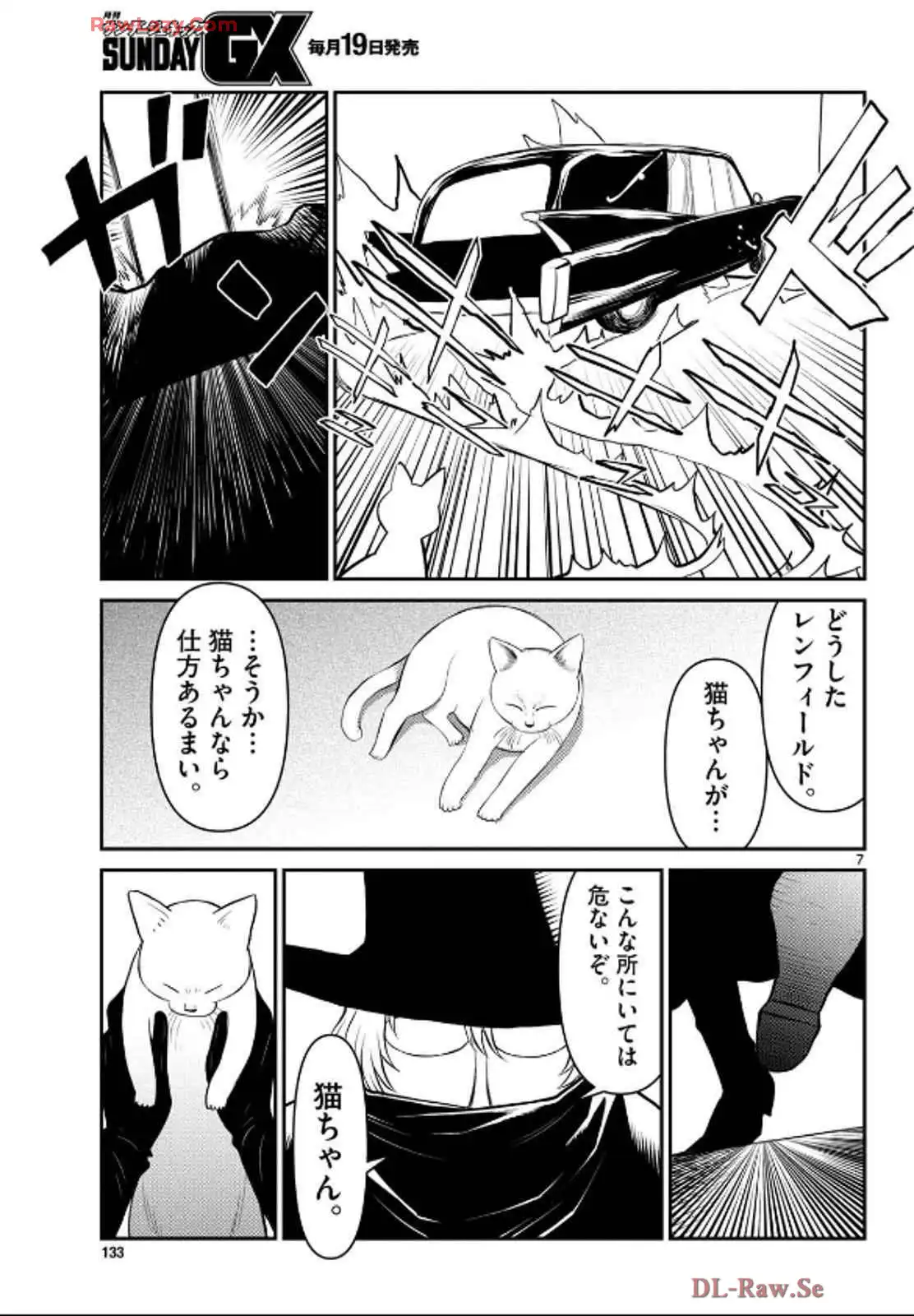 P7