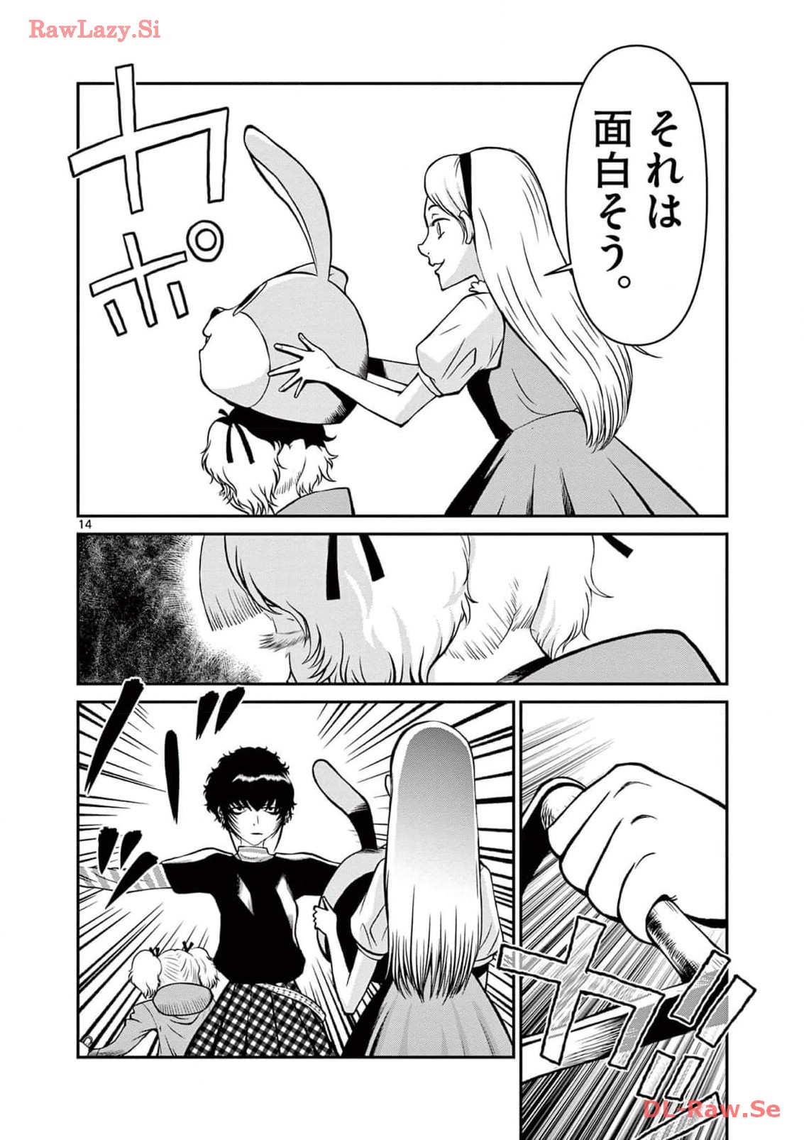 P13
