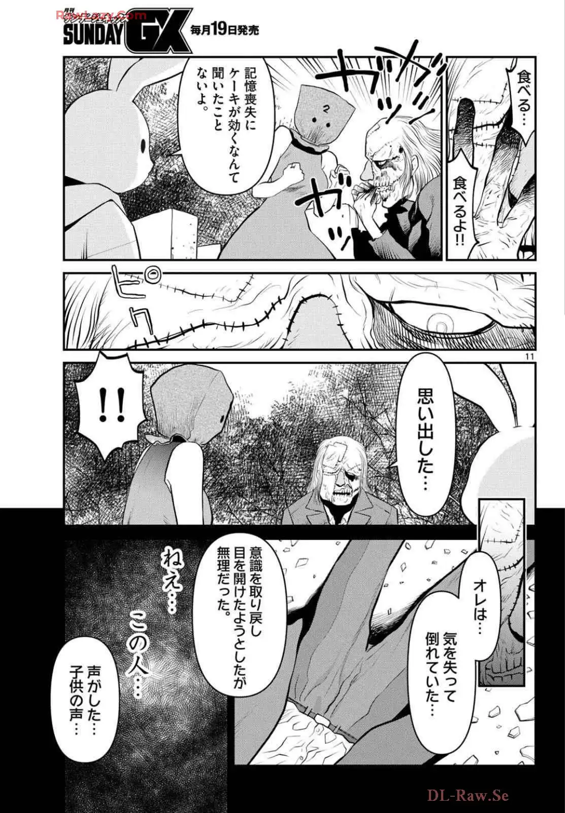 P11