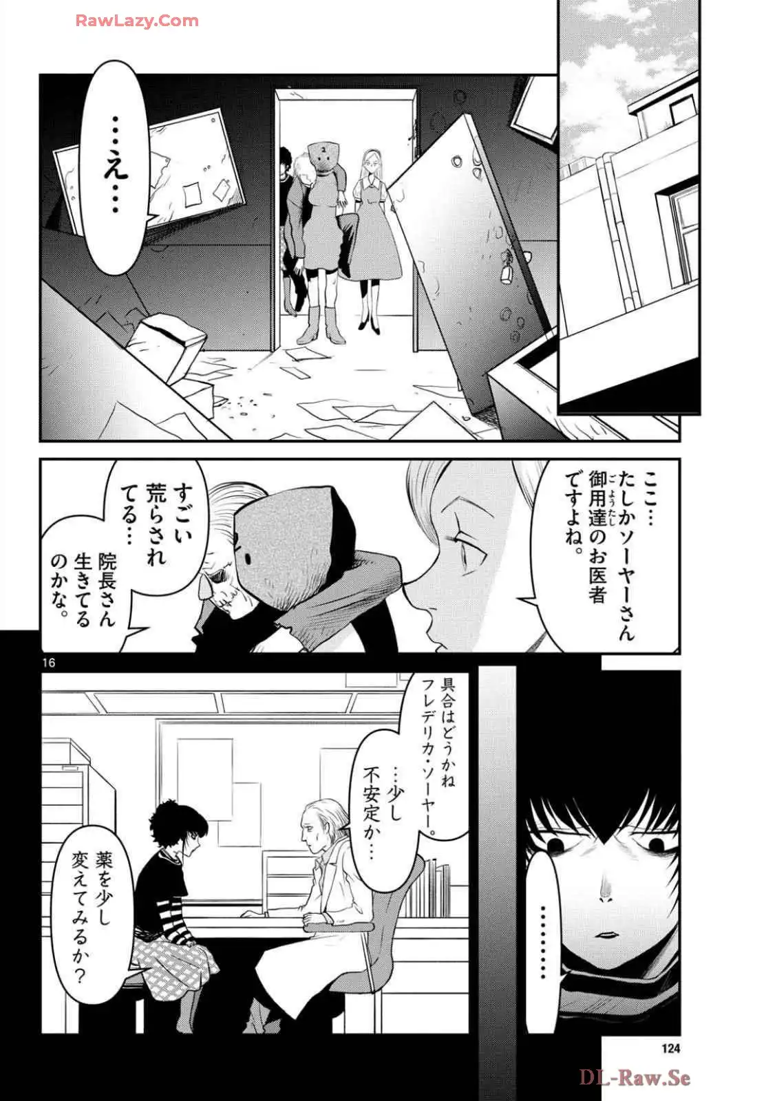 P16