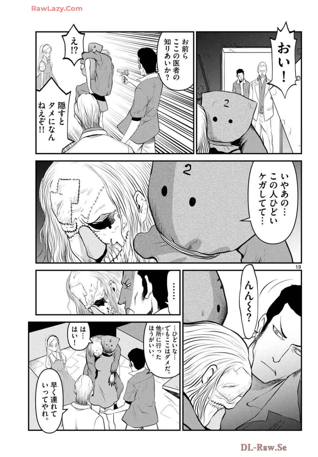 P19