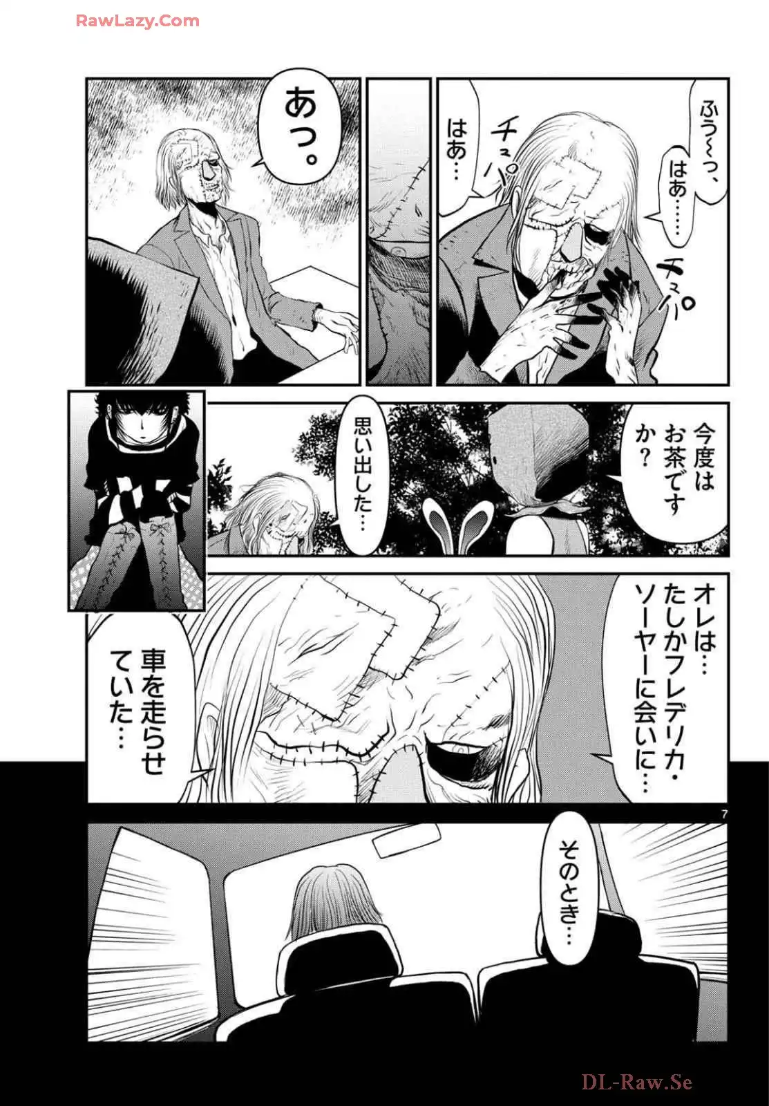 P7