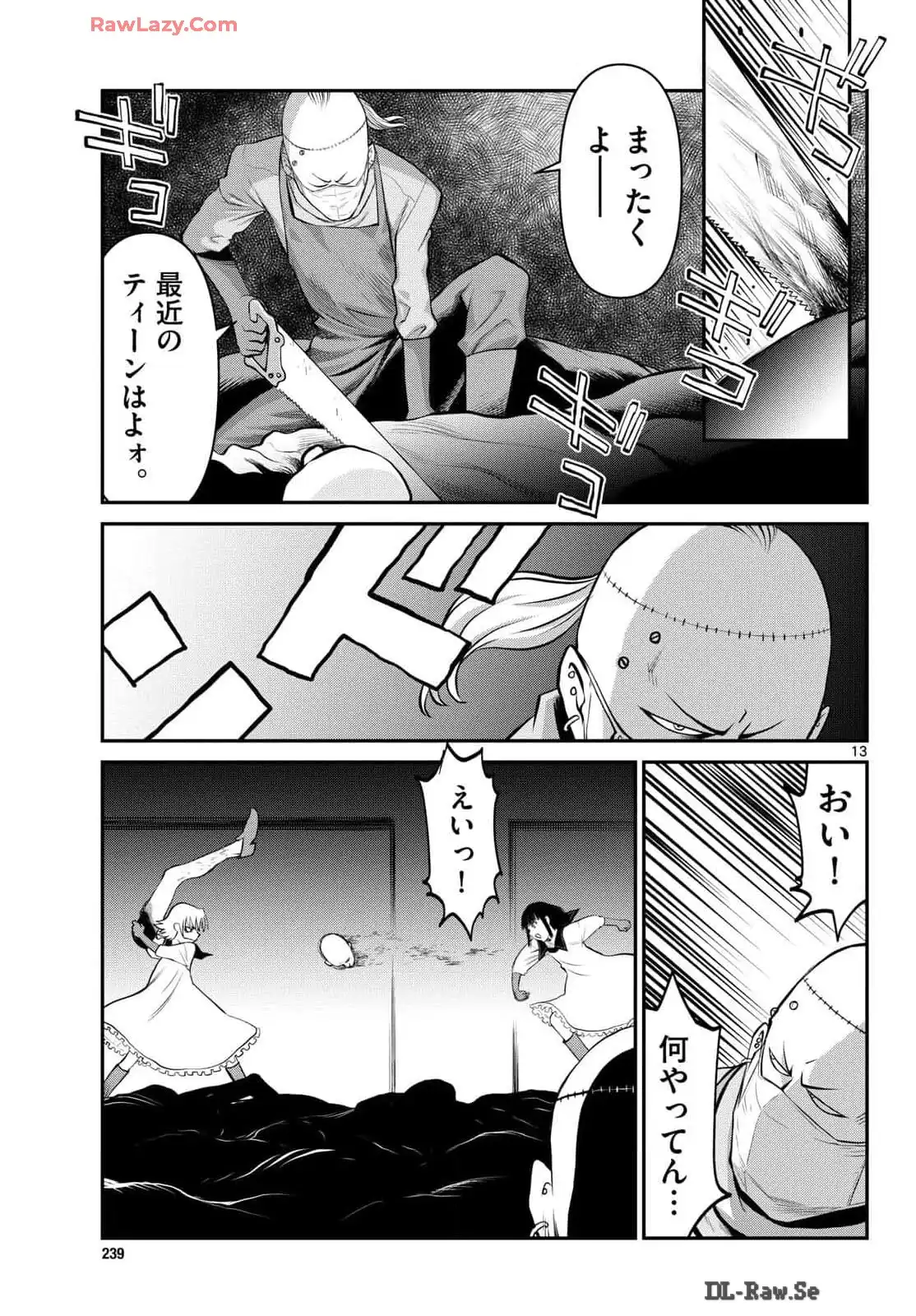 P13