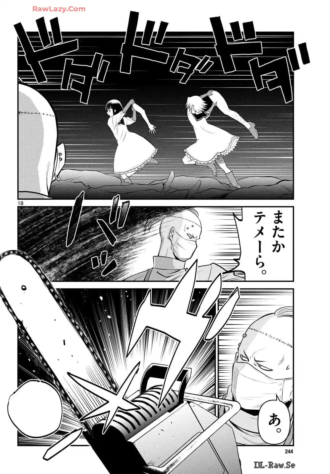 P18