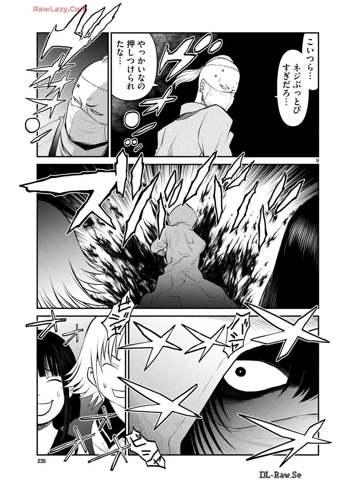 P9