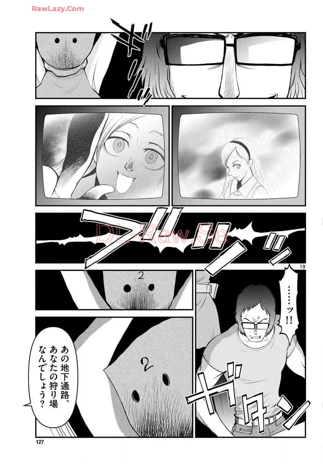 P19