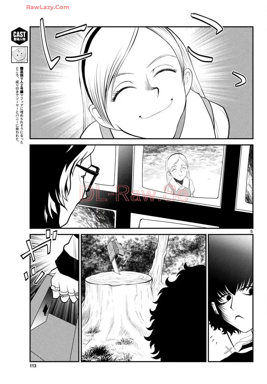 P5