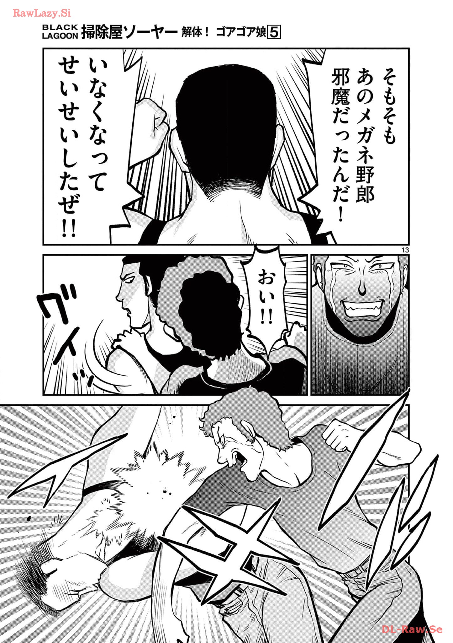 P13