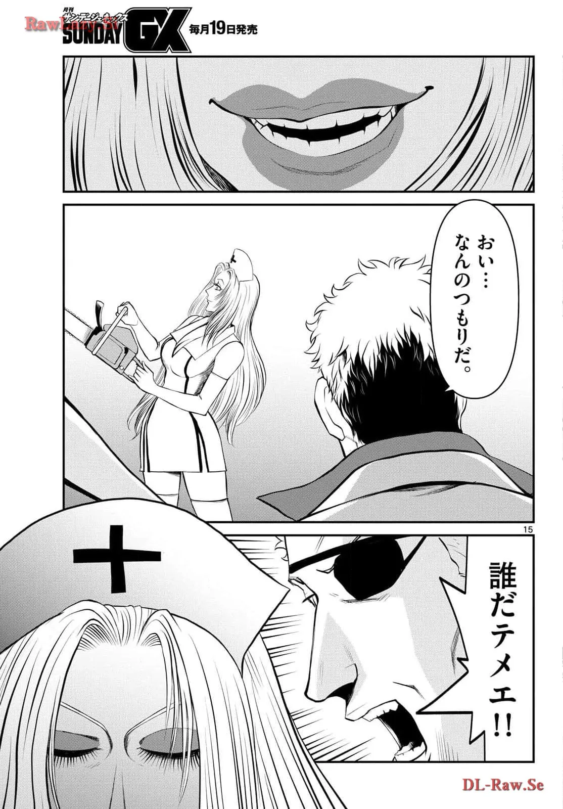 P15