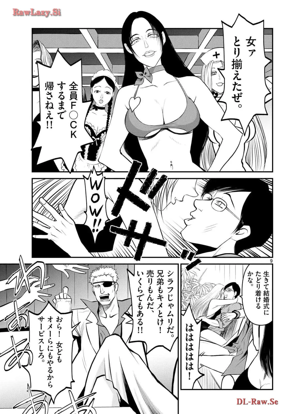 P9