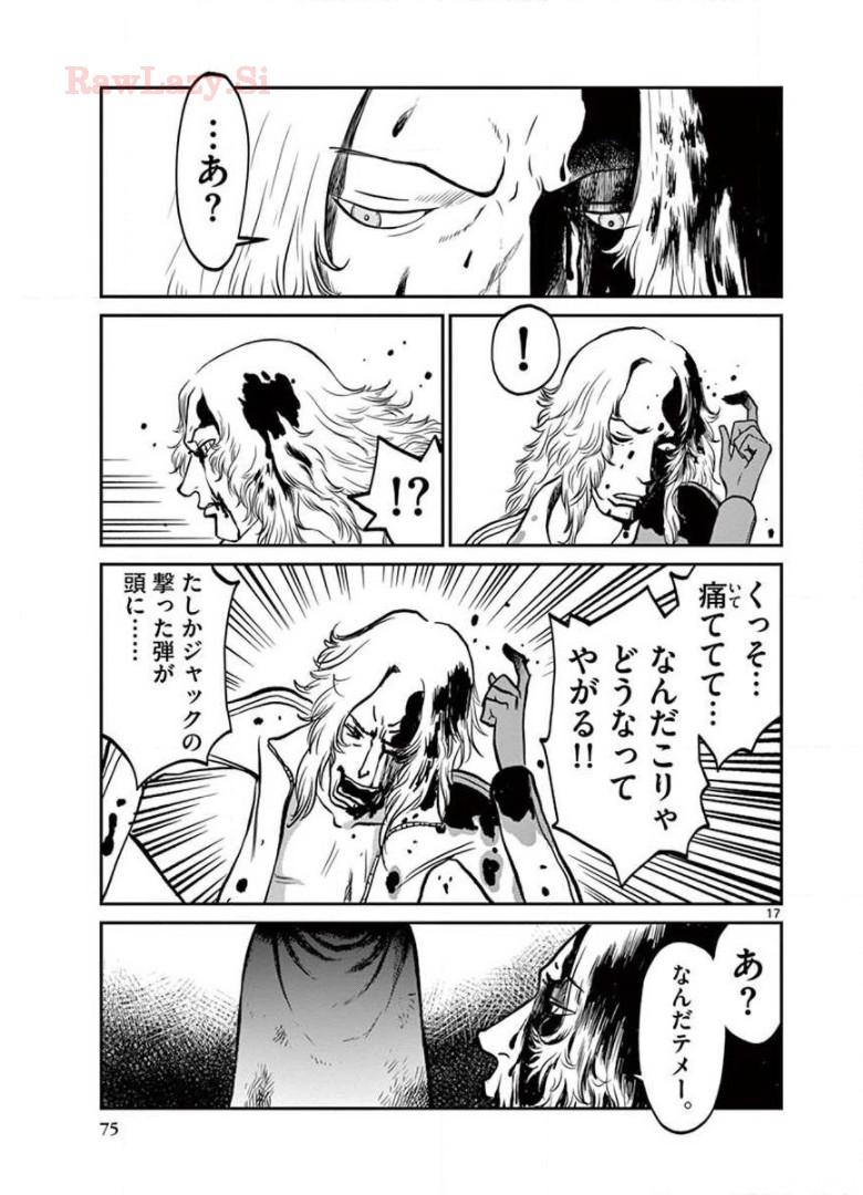 P17
