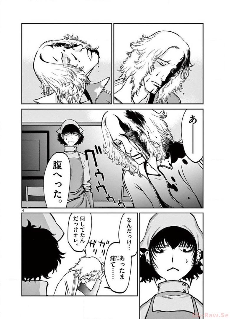 P4