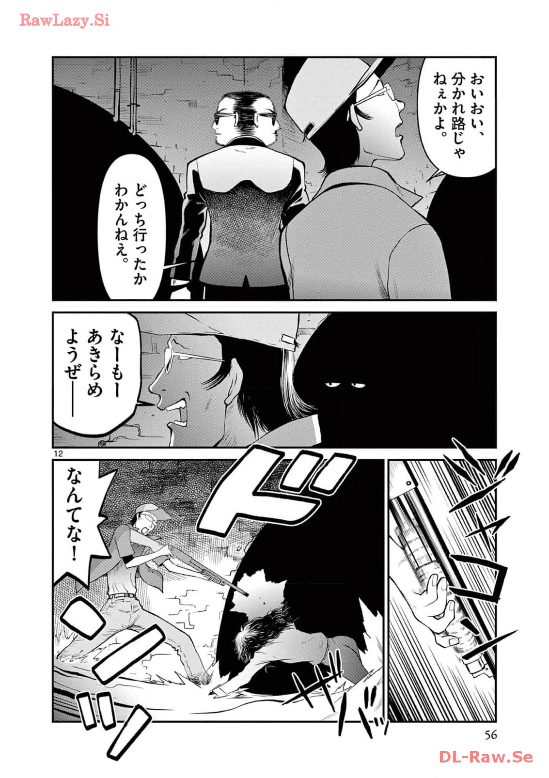 P12