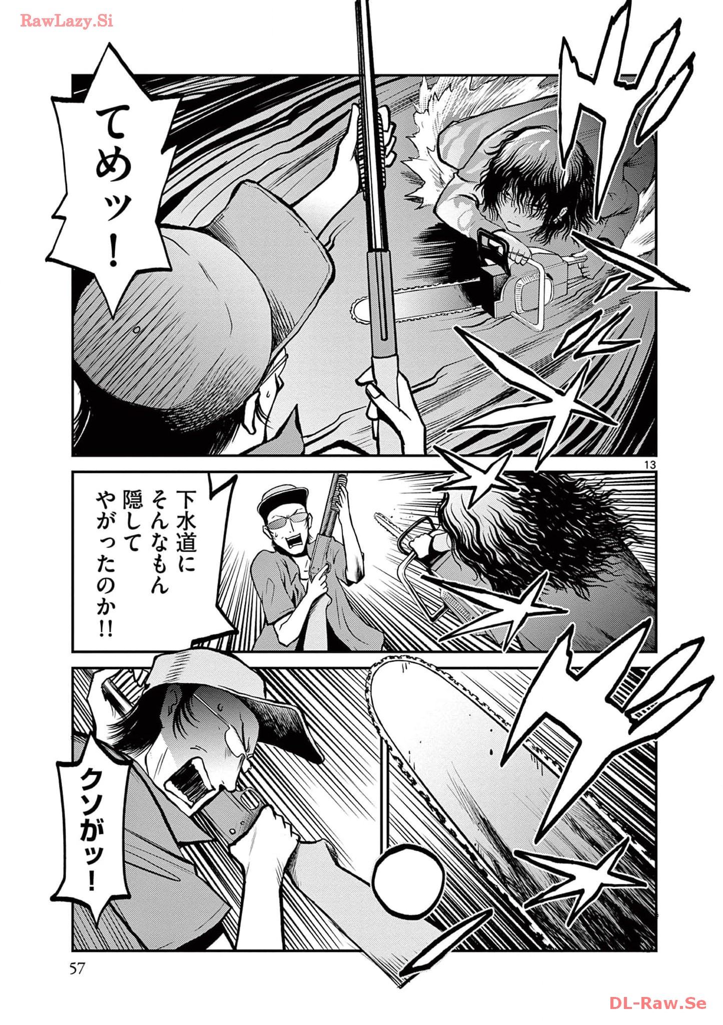 P13