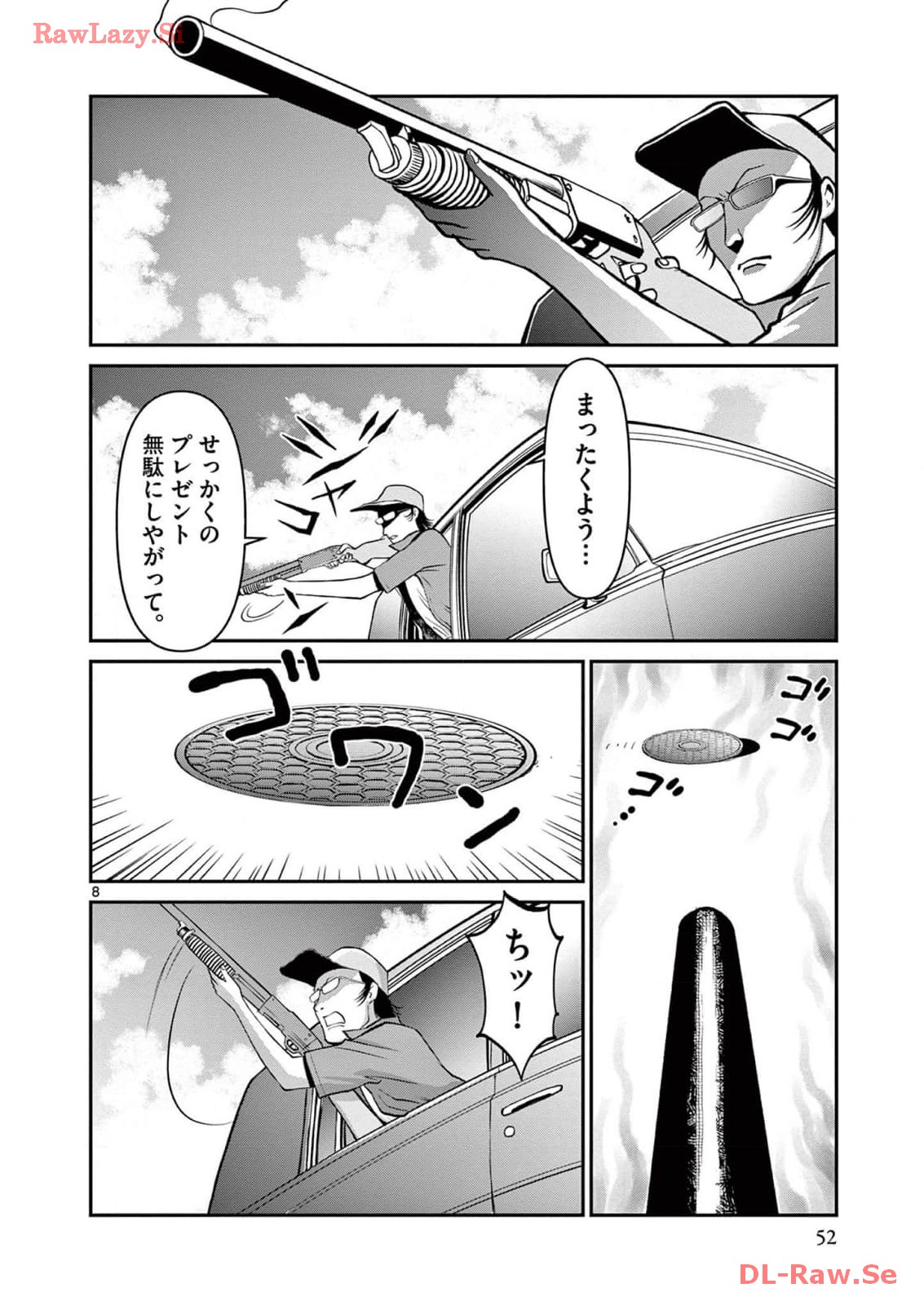 P8