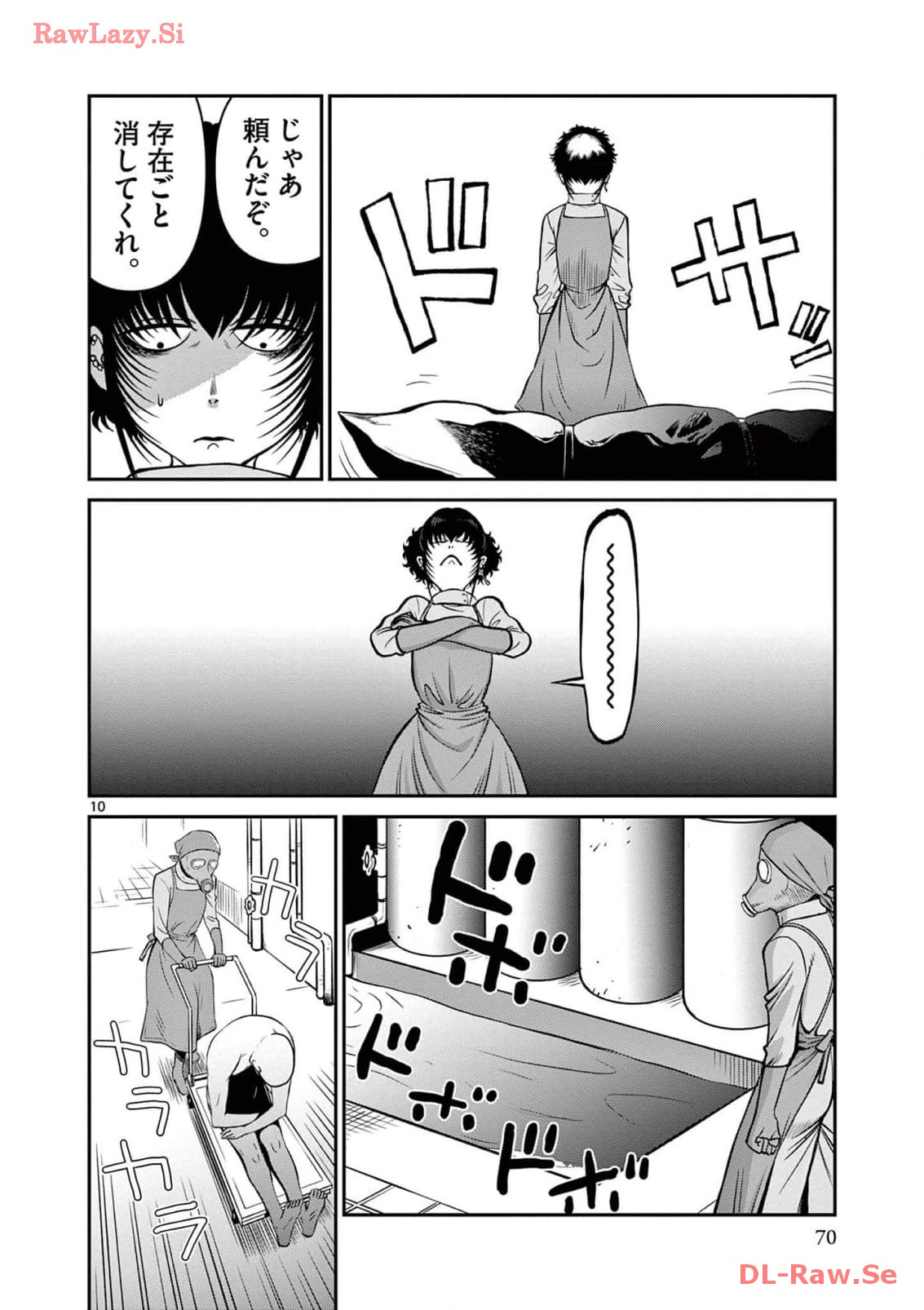 P10