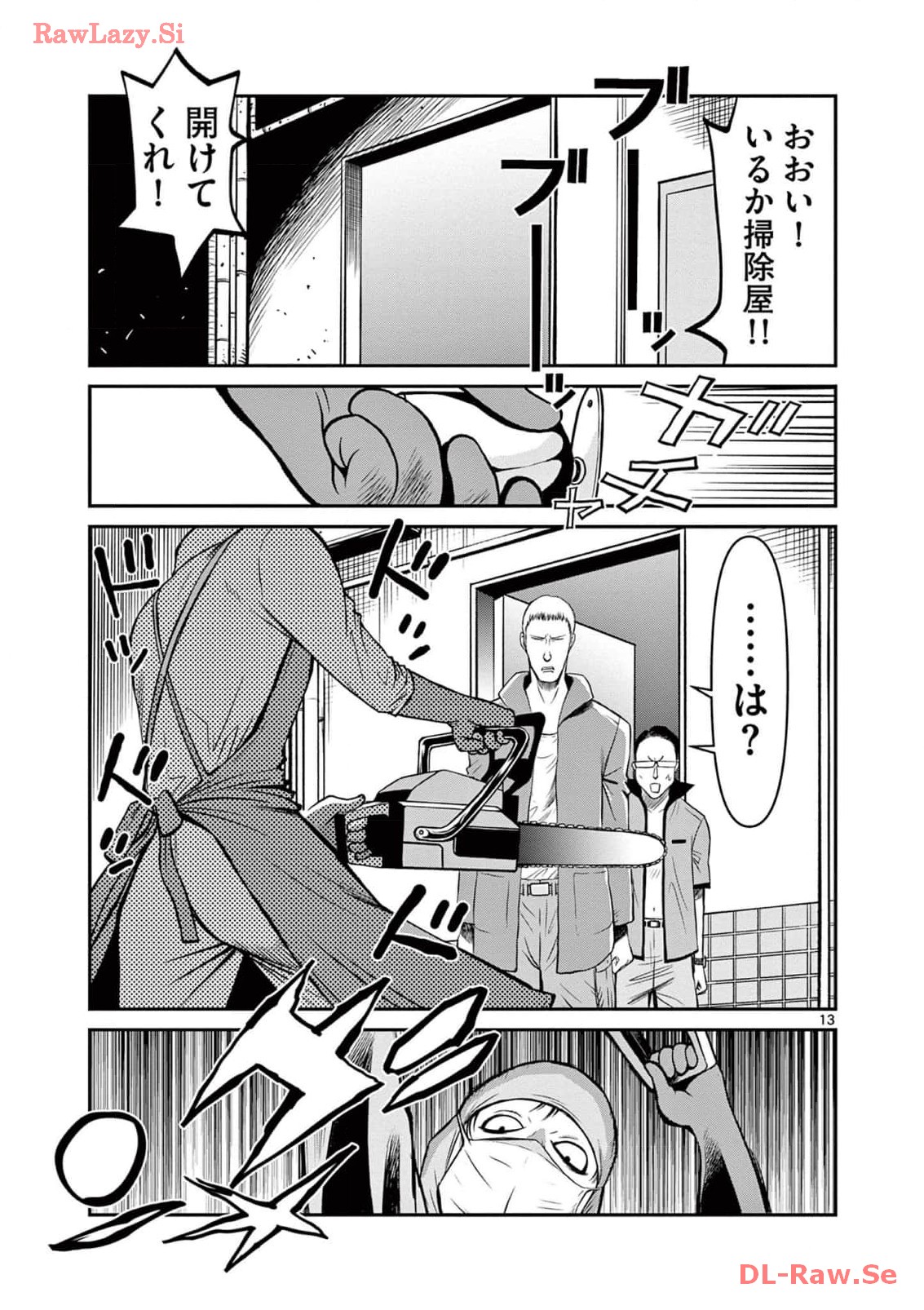P13