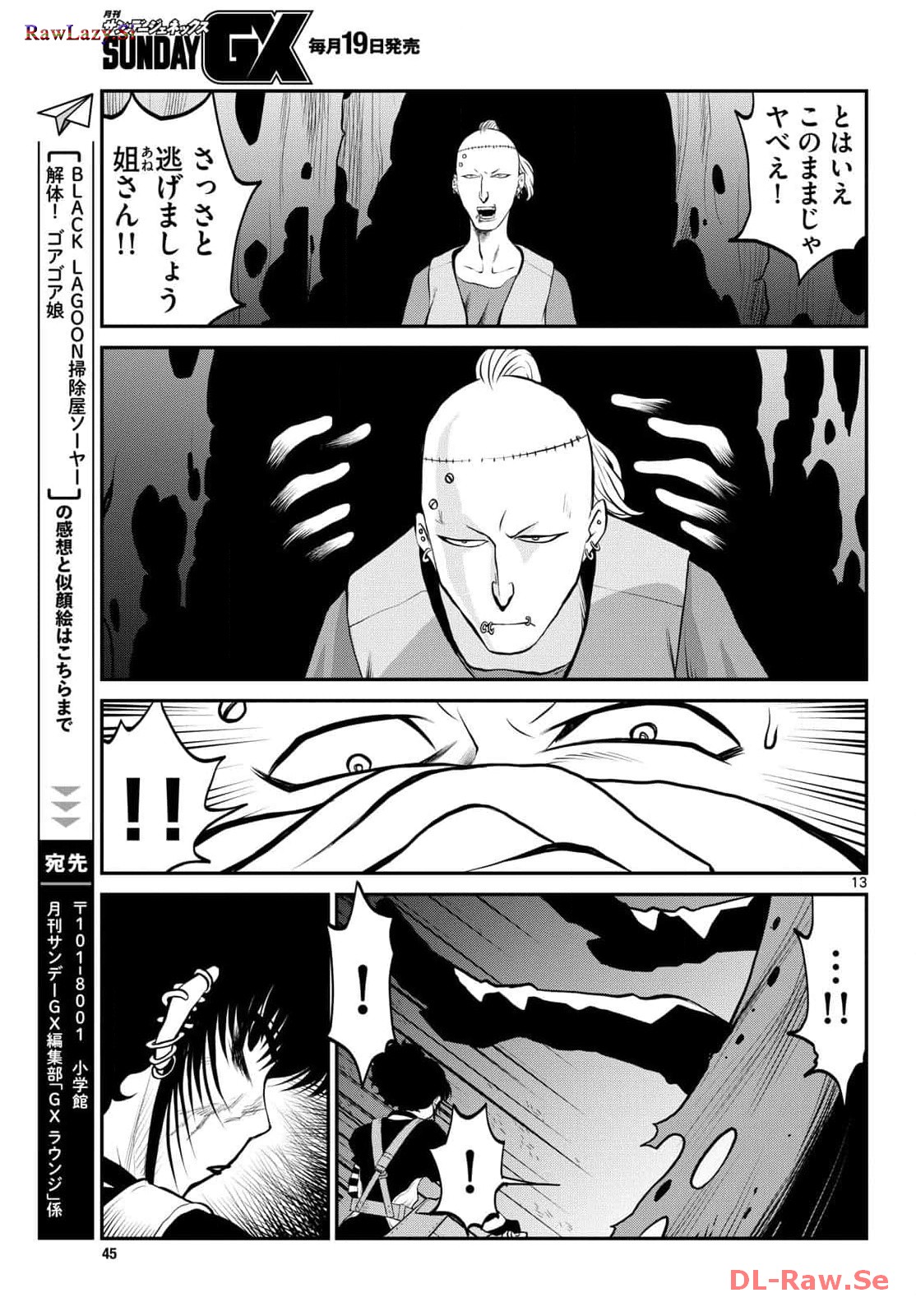 P13
