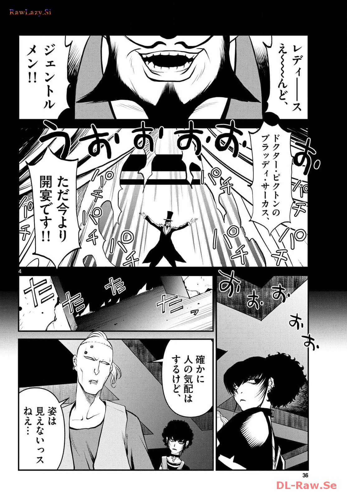 P4