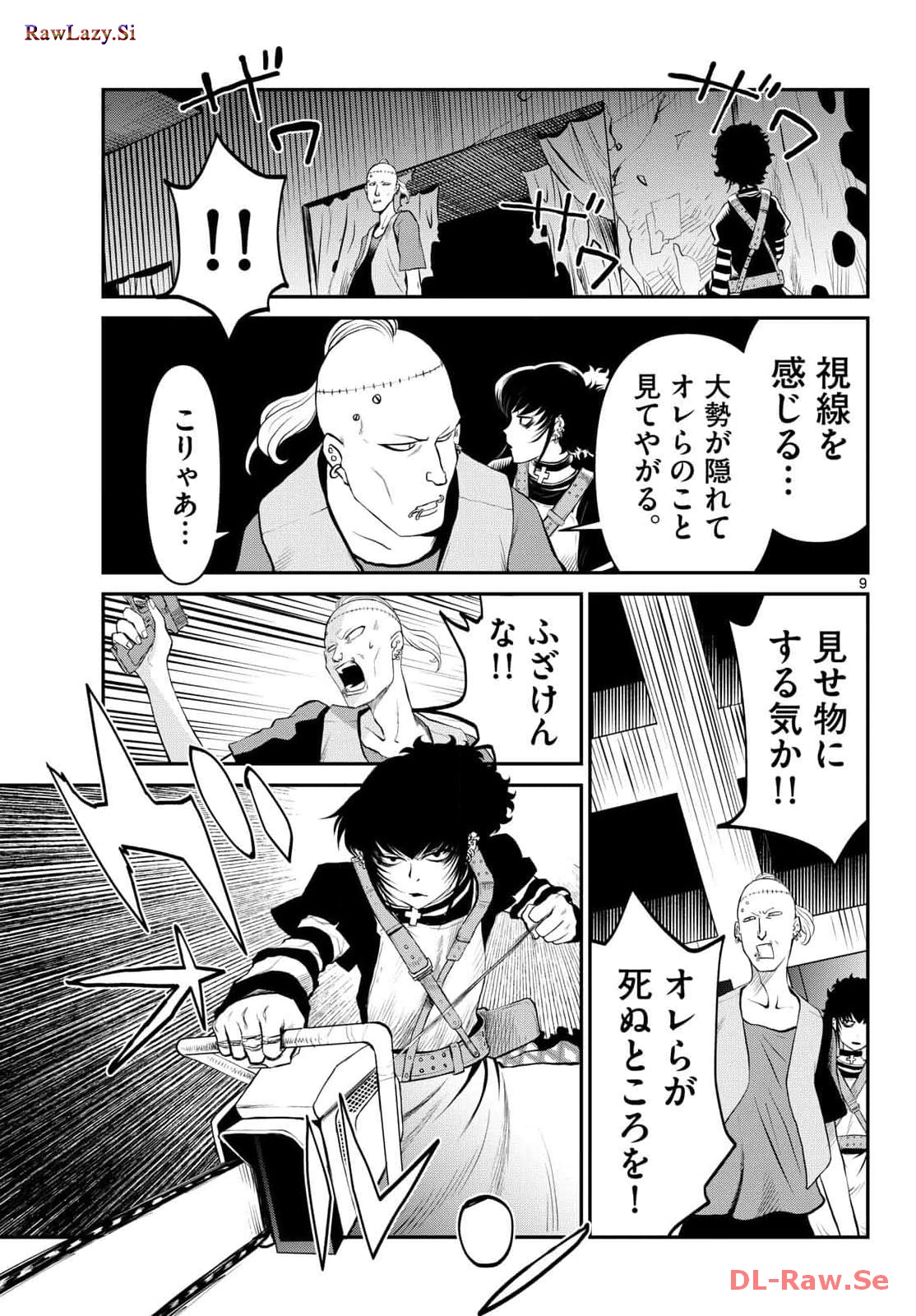 P9