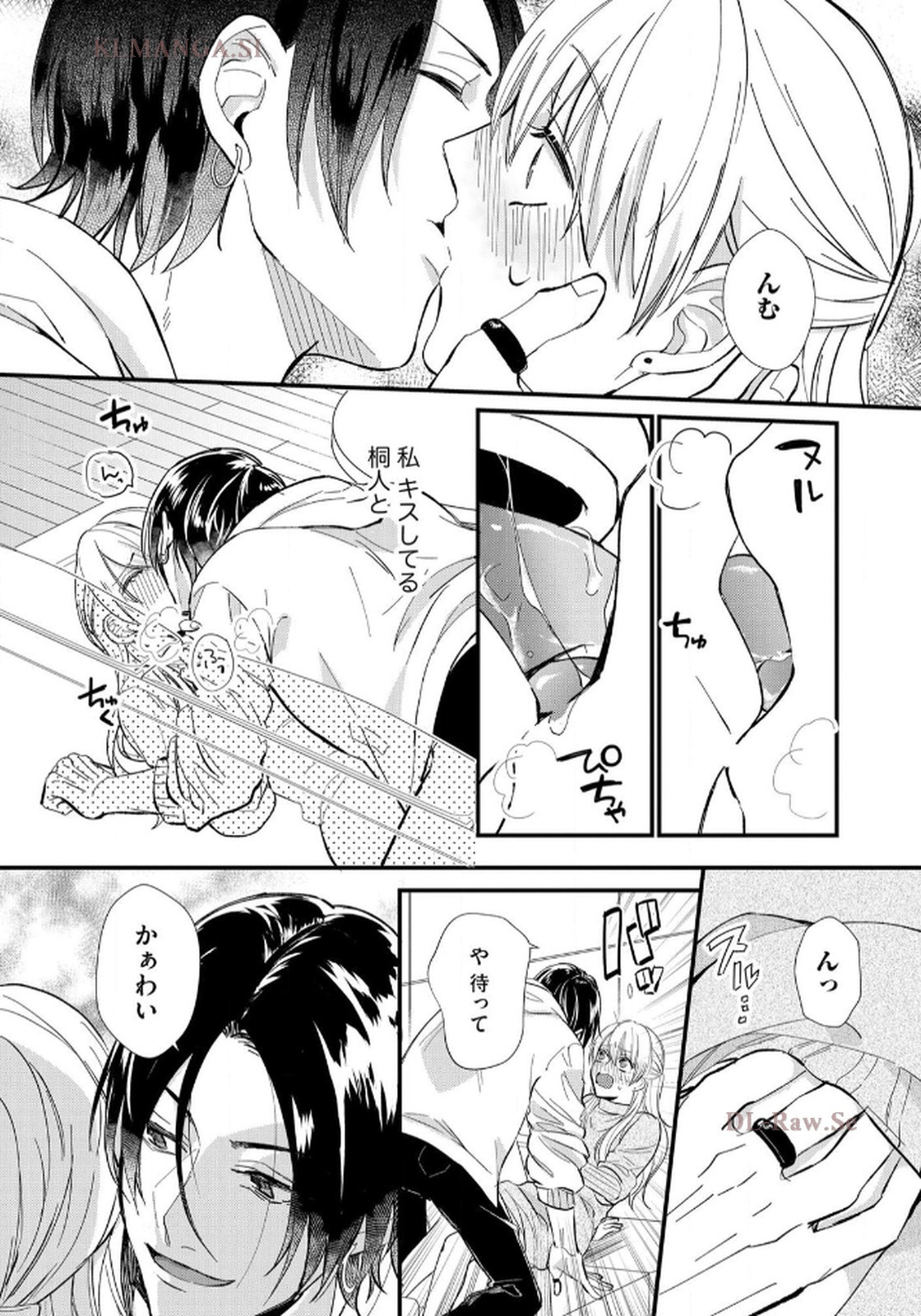 P13