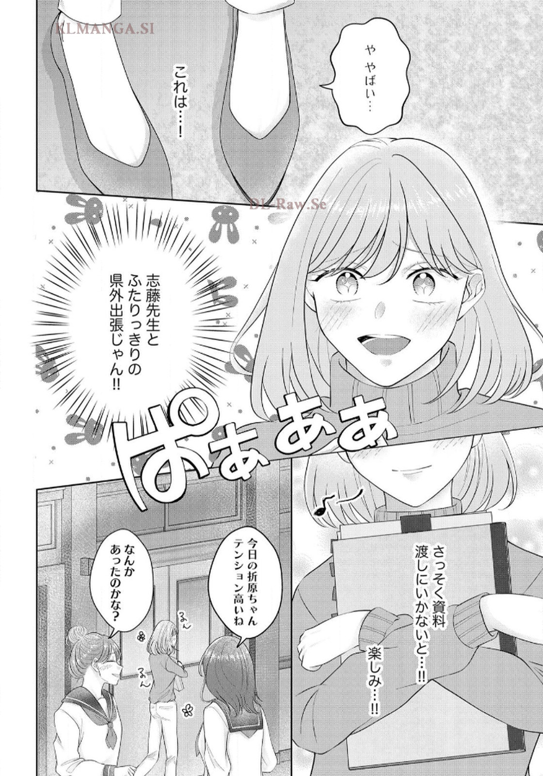 P18