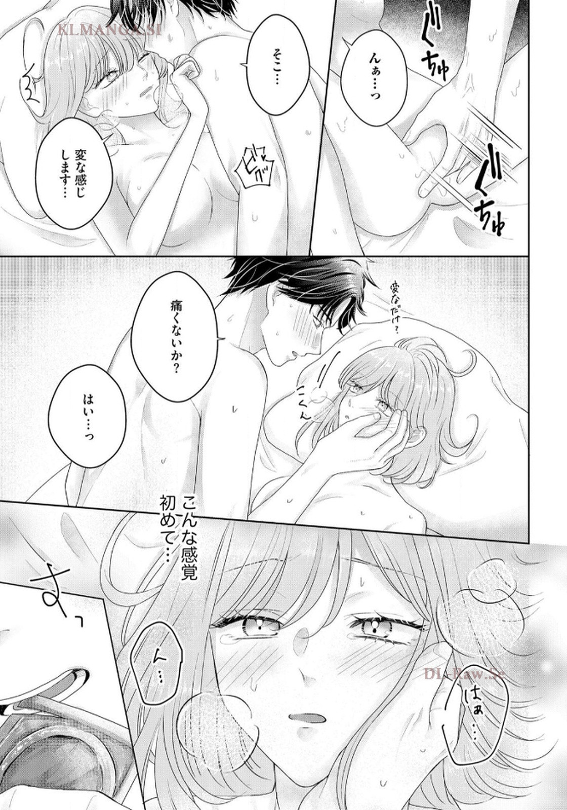 P33