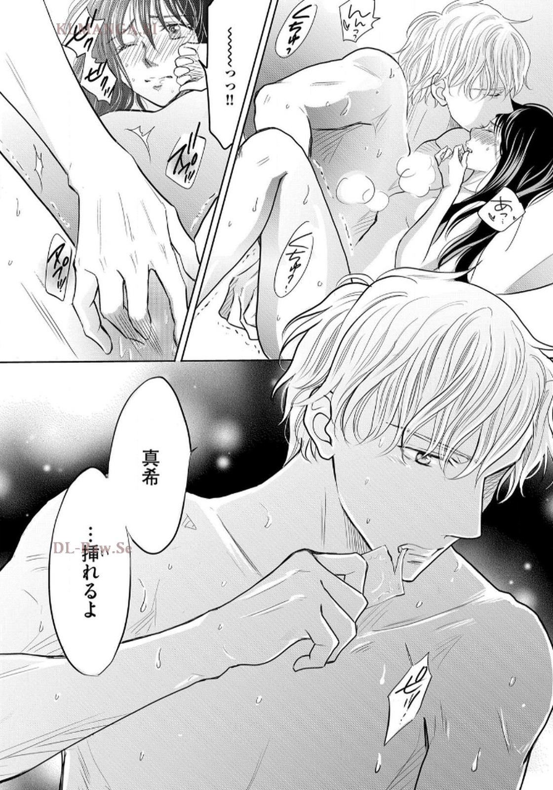 P32