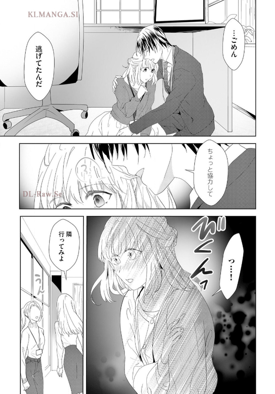 P12