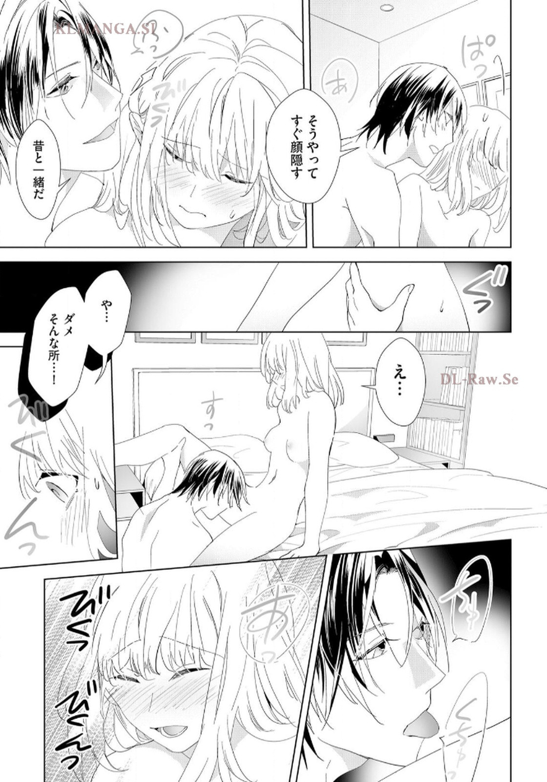 P32