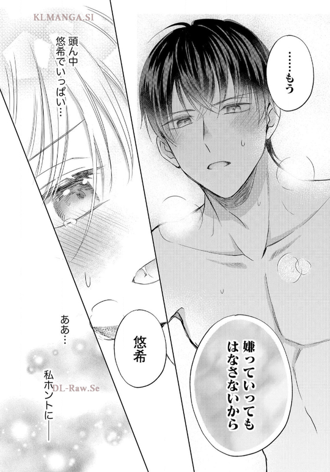 P31