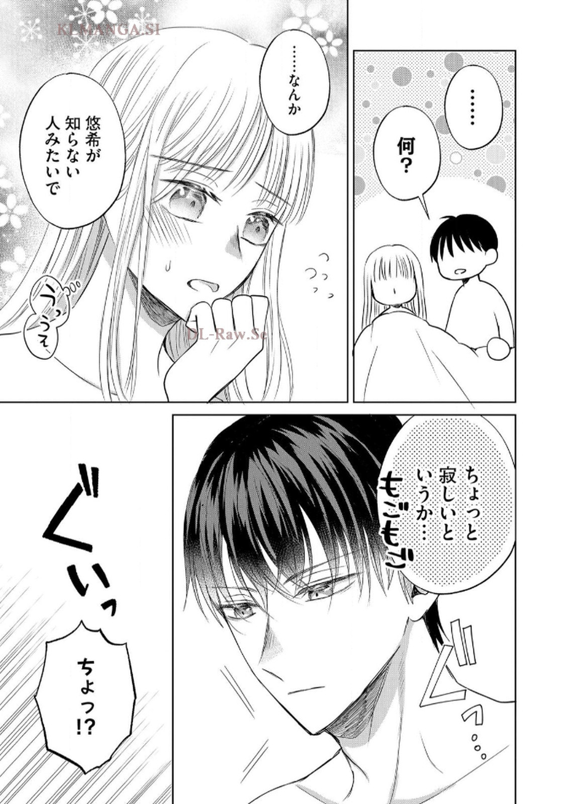 P33