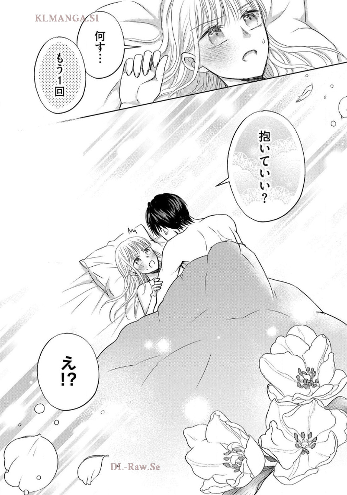 P34