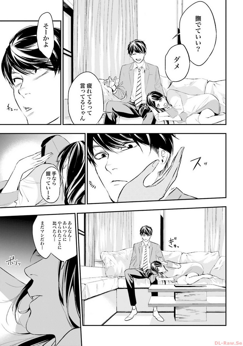 P17
