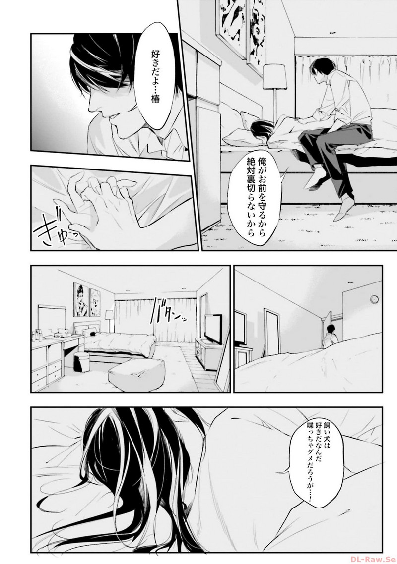 P14