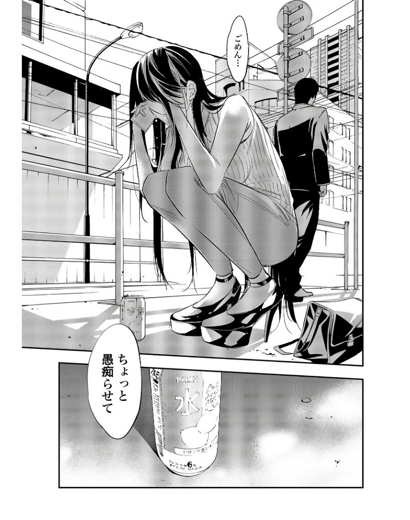 P21