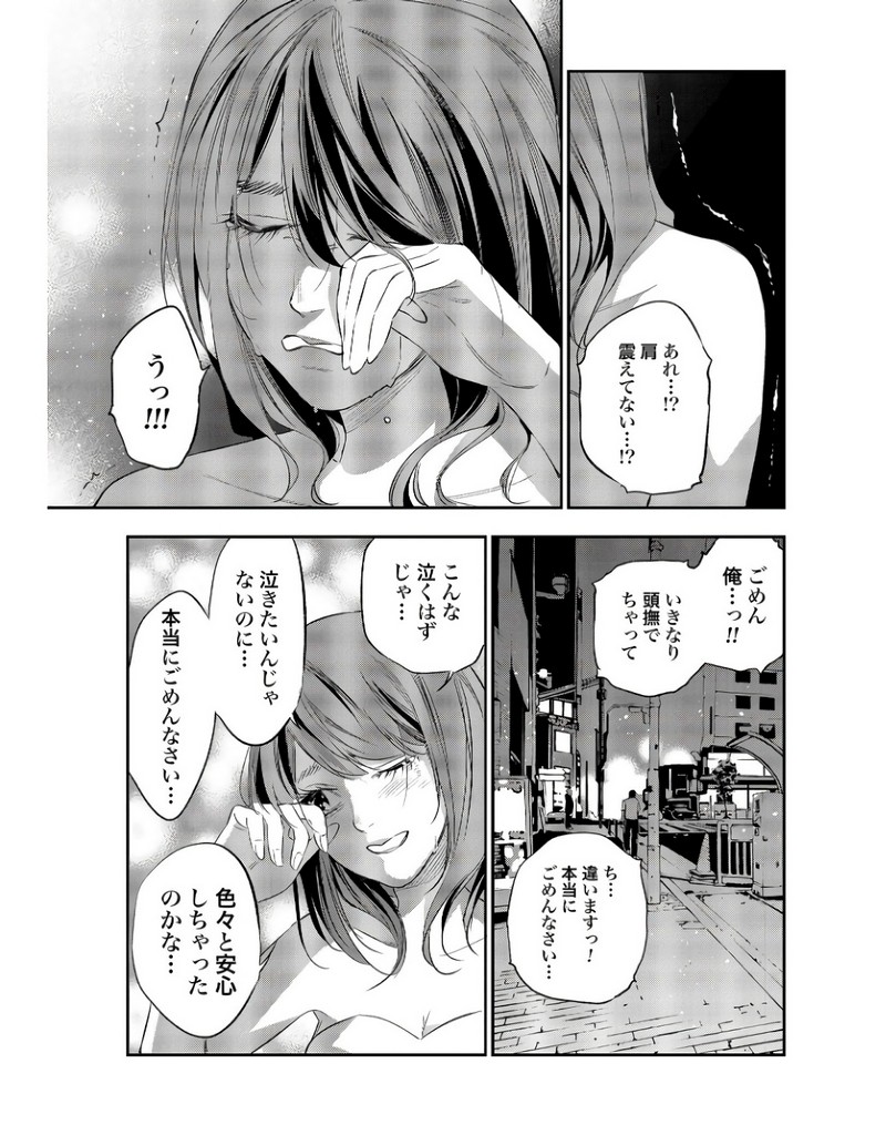 P11