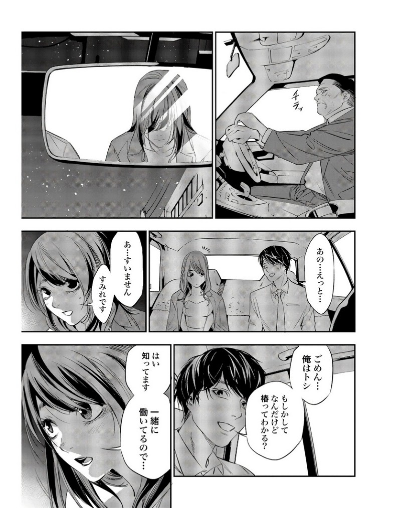 P13