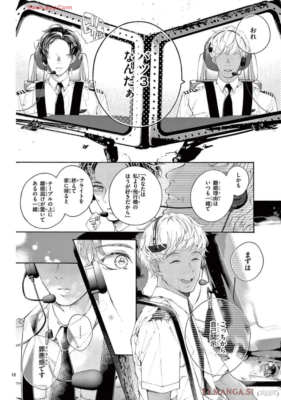 P13