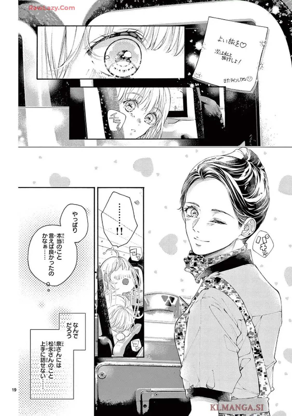 P19