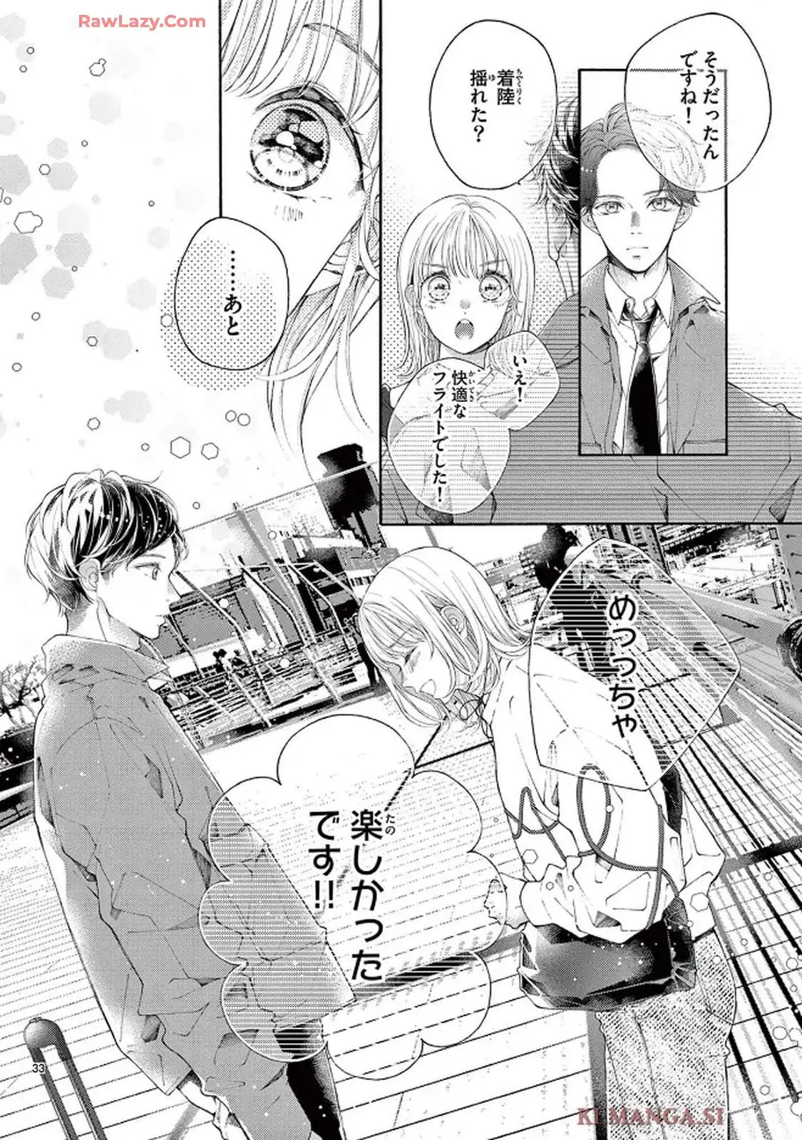 P33