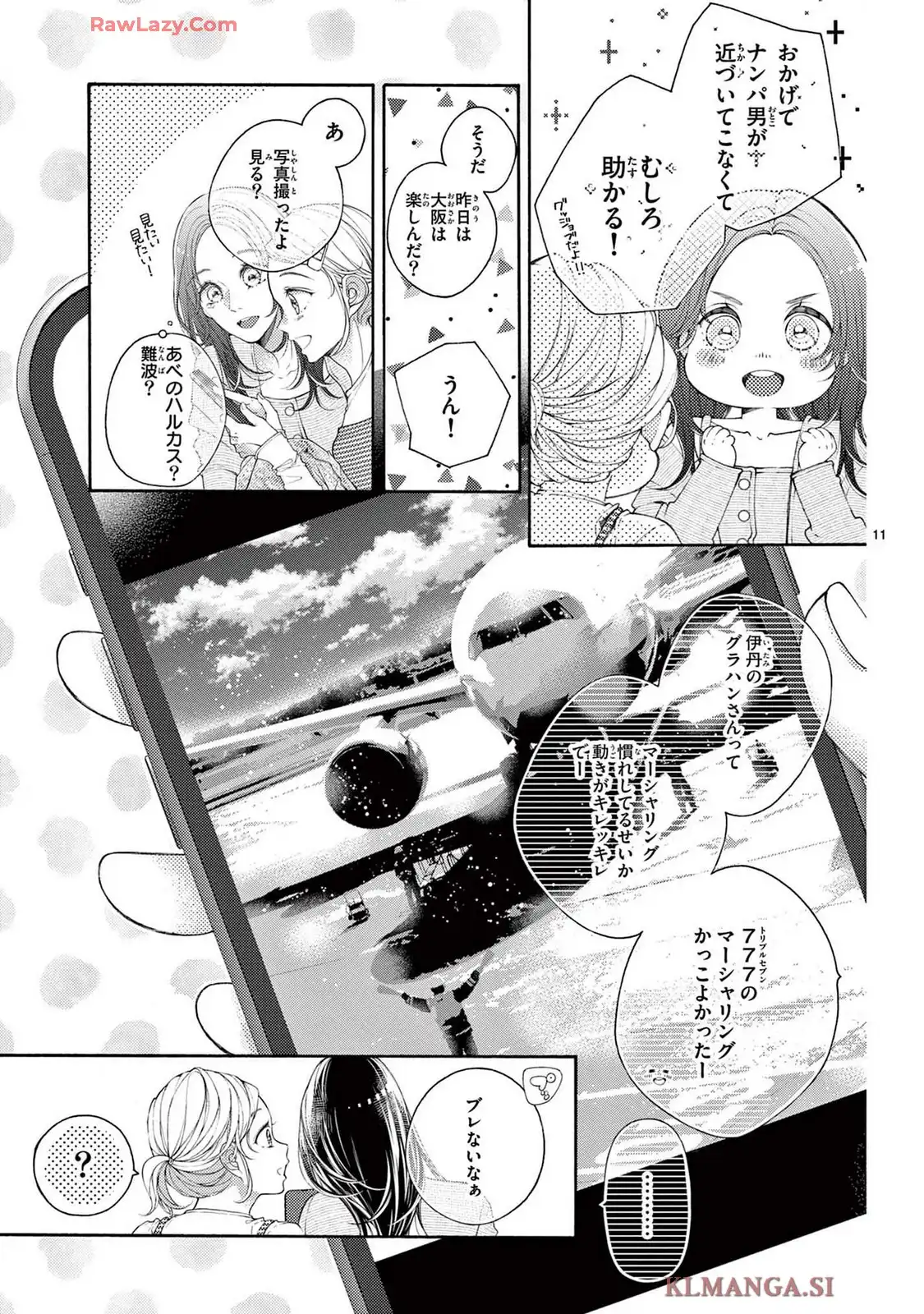 P11