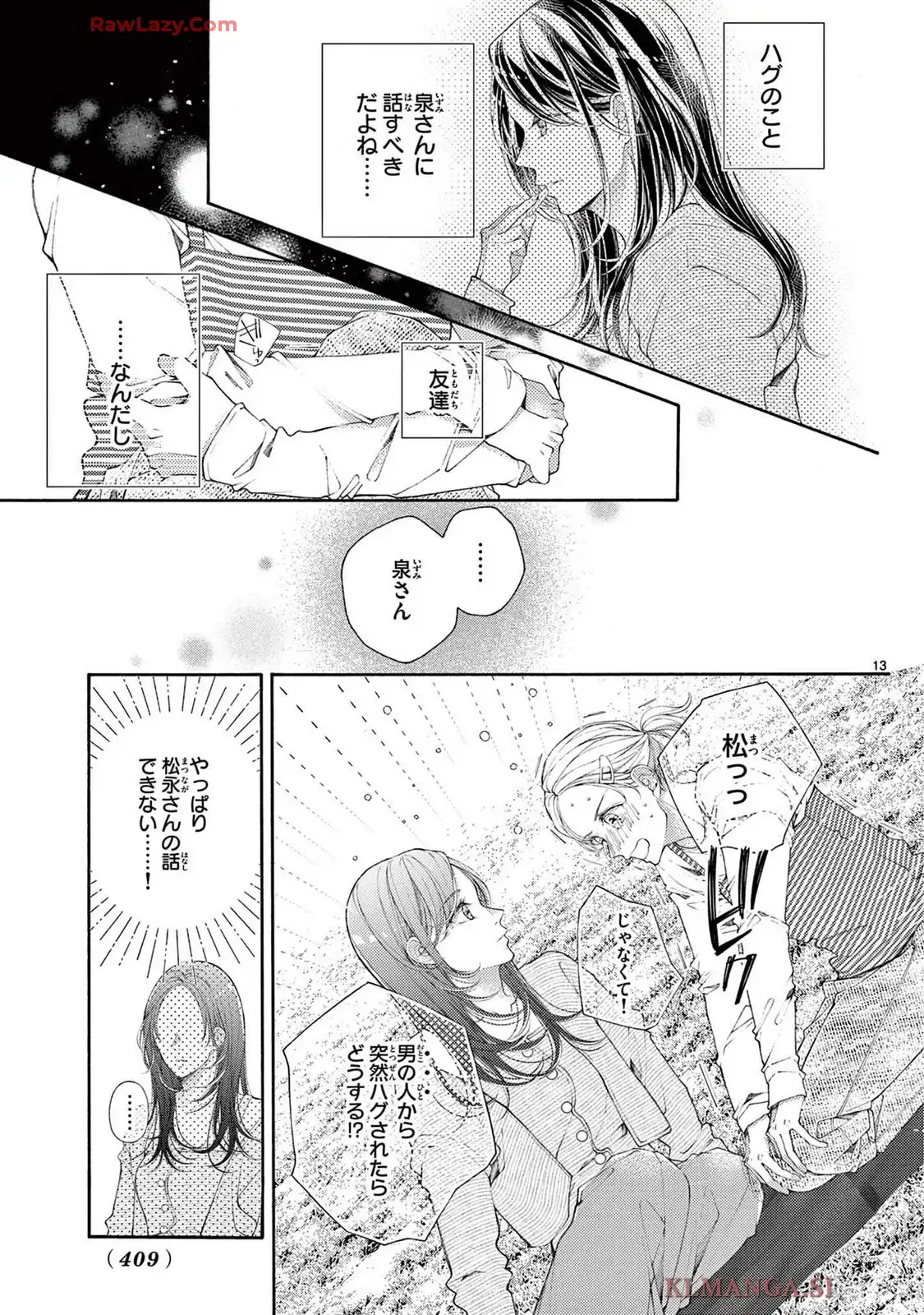 P13
