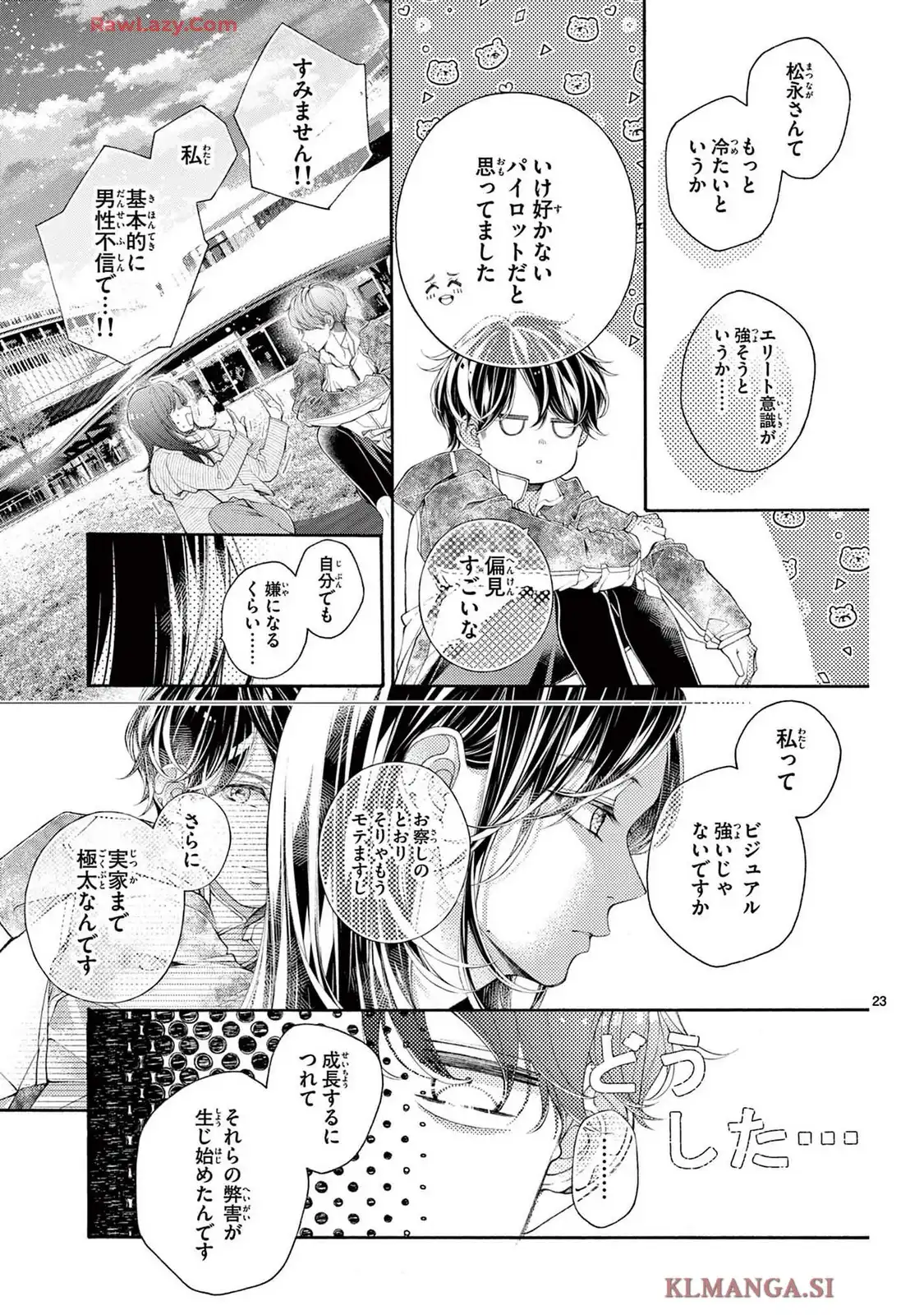 P23