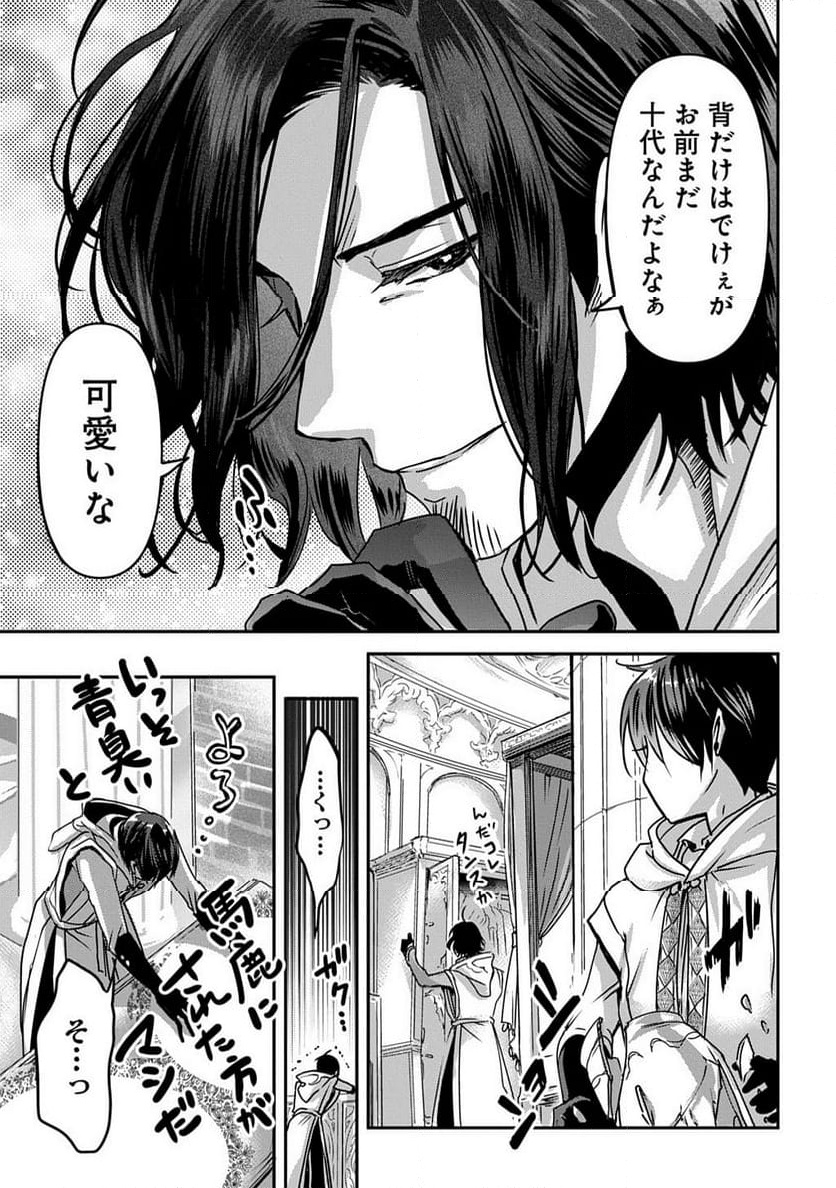 P13
